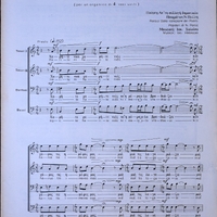 Ενδεικτική φωτογραφία τεκμηρίου